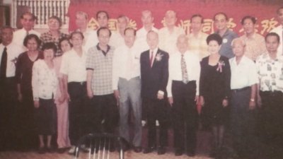 1999年第一届全国高师同学联欢大集会于霹州举办，如今最后一阶也回到起点举办，为高师同学会画下句号。（邱清妮提供）