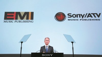 日本索尼斥资91亿令吉购EMI Music Publishing股权，这是索尼新社长吉田宪一郎上任以来最大的一笔收购行动。