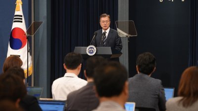 韩国总统文在寅周六在青瓦台的记者会上，发表关于他和朝鲜最高领导人金正恩在周六的会谈内容。