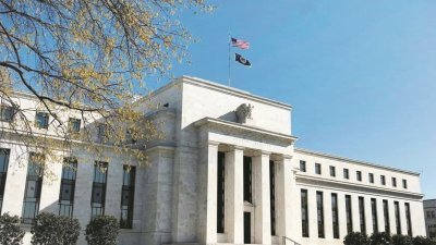 因承受白宫批评压力，美联储将在明年广泛检讨如何引导美国经济。