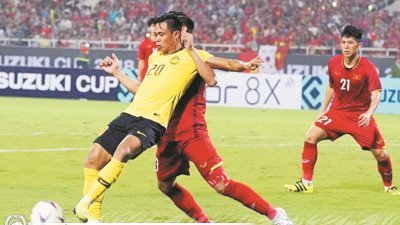 马来亚虎（黄衣球员）客场吞越南2蛋，意味著下周六主场火并缅甸，将决定国足能否出线。（图取自大马足总面子书）