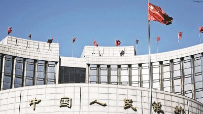 中国人民银行是唯一实行宽松货币政策的主要央行。