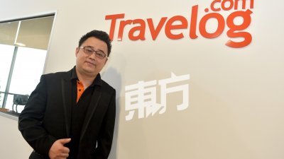 Travelog.com创办人许仙之 来自中国山东，毕业自本地学院的电脑科技系。