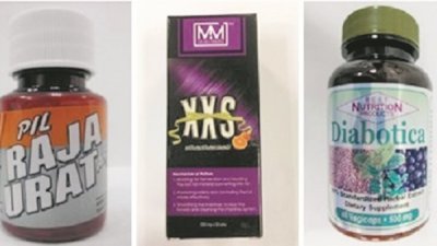 新加坡卫生科学局在3种健康产品中发现未经申报的强效药用成分，呼吁公众不要服用它们。(图由新加坡卫生科学局提供）