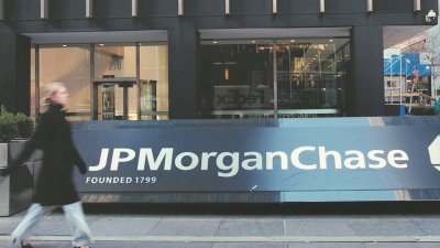 摩根大通下调了中国股票的评级。