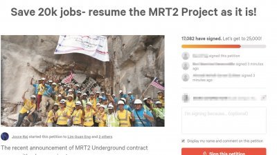 在Change.org发起不要终止第二捷运（MRT2）地下段建筑工程合约，以保2万名员工饭碗的署名签署，获得热烈反应。