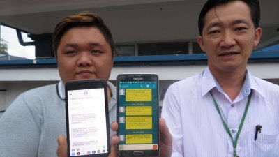 余志安（左）及谢琪清针对恐吓短讯向警方报案。
