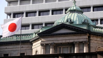 日本央行在半年一次金融系统报告中称，没有迹象显示日本金融机构过度承担风险。
