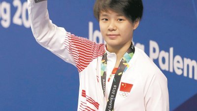 中国名将施廷懋在本届亚运女子3公尺跳板夺冠，实现了在全运会、亚运会、世锦赛、世界杯和奥运会3公尺跳板比赛的金牌“全满贯”。