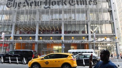 《纽约时报》位于纽约的办公大楼。