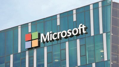 微软拟于2020年9月搬入新多伦多总部。