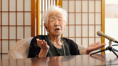 福冈县115岁的田中力子，是目前日本最年长女性。