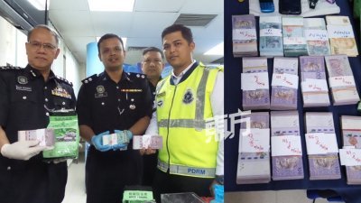 警方出示包装成茶叶的毒品及用来贿警的现金，左起为拉惹沙隆及莫哈末祖希米。