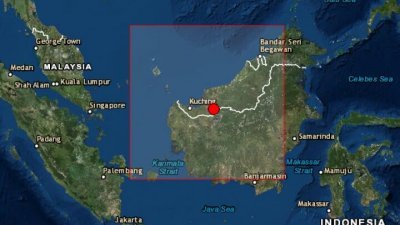 大马气象局砂拉越分局否认，今日清晨4时48分左右在泗里街地区曾发生地震。