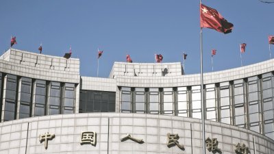 中国人民银行料将下调存款准备金率1至2次，因经济增长及贸易稳定依然是一项大挑战。