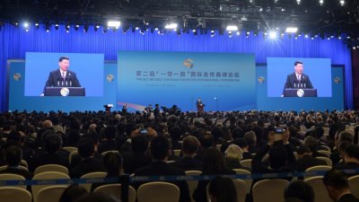第2届“一带一路”国际合作高峰论坛，周五在中国北京开幕。中国国家主席习近平在开幕仪式上，发表题为“齐心开创共建‘一带一路’美好未来”的主旨演讲。
