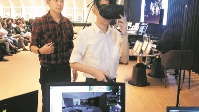 购屋者通过虚拟实境（VR）身临其境，选择所要的建材，并看到装潢后的房子。