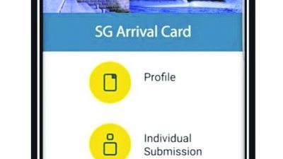新加坡移民与关卡局推出“新加坡入境卡”电子服务及手机应用程序，游客日后只需扫瞄护照，就能自动输入资料。