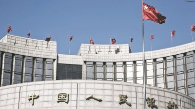 中国人民银行可能循序渐进降息。