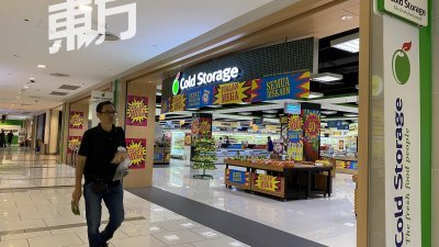 八打灵再也Jaya购物中心的Cold Storage超级市场将于本月杪结束营业。（摄影：徐慧美）