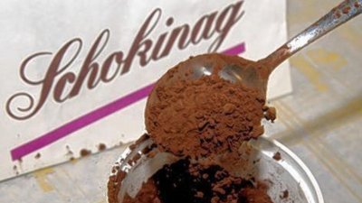 源宗集团1.4亿收购德国工业巧克力制造商--SCHOKINAG控股2万5000股或100%股权。