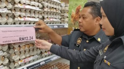 峇株巴辖贸消局展开“农历新年价格管制计划”，派出执法官员到各公市展开执法行动，查获6宗违例案件。