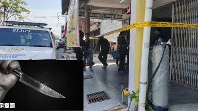 冷冻食品店传出命案，警方在事发后封锁现场，联同科学鉴证组人员展开调查。