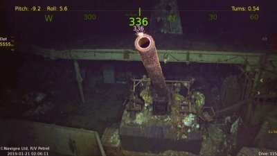 美国传奇航母“大黄蜂号”的残骸已在南太平洋约5400公尺深的深海被寻获。（图取自paulallen.com）