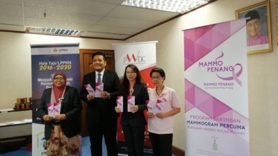 阿祖拉（左起）、阿菲夫、张翠珊及朱润好呼吁民众，响应免费乳房X光造影检查。