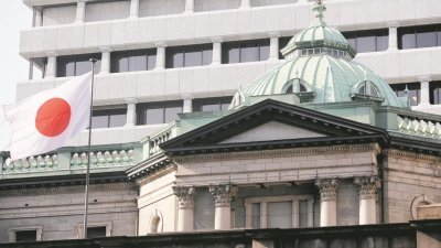 央行预计，日本经济将在2020财政年继续扩张。