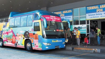 怡保观光巴士将在8月或9月初扩展路线至怡保苏丹阿兹兰沙机场、昆仑喇叭、务边、华都牙也和金宝部分地区。