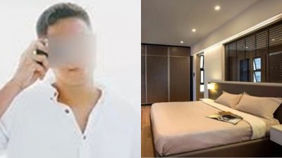 新加坡网站报导，单身男性企业家在新加坡某个网站公然征求女室友陪伴，包括免费提供公寓住宿和酬劳。