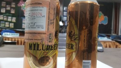 "MILUDEER"假酒罐上并没有注明生产地及地址等资料，惟扫描二维码后却会显示一组号码及两个地点。