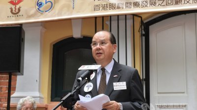 香港政务司司长张建宗。
