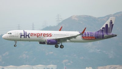 国泰航空确认，正积极商谈收购廉航--香港快运航空。