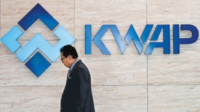KWAP正要求政府重新采用必斯达亮的全国移民监控系统。