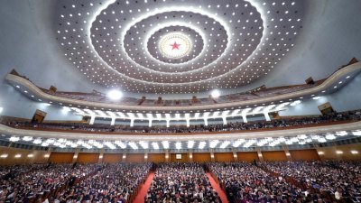 中国全国人大周五在北京人民大会堂，举行第2次全体会议。