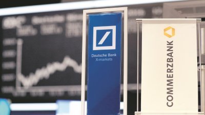 德银与德国商银合并后，将缔造出资产规模约 1.81兆欧元（约8.38兆令吉）的欧洲第4大银行。