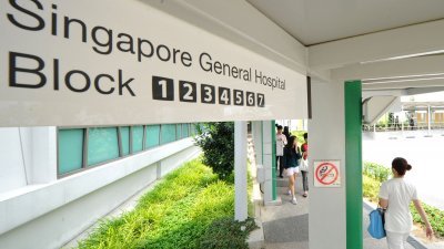 新加坡中央医院被美国《新闻 周刊》（Newsweek） 评为全球十大最佳医院，位列第3名。 （取自互联网）