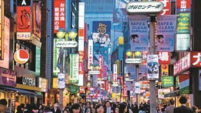 日本2月消费物价按年上涨0.7%，低于市场预测的0.8%。