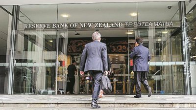 纽西兰央行维持官方现金利率在1.75%的历史低点。