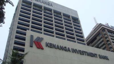 完成收购后，肯纳格投行所管理的总资产规模将超过100亿令吉。