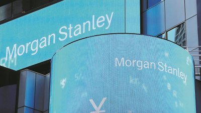 摩根史丹利计划明年首季结束俄罗斯银行服务。