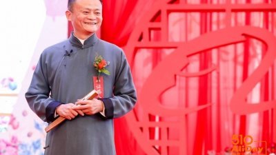 马云在位于浙江杭州西溪园区的公司总部，出席员工集体婚礼时表示，结婚目的在于生孩子。（图取自ETtoday)
