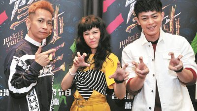 张智成、魏如昀及林宇中自封“佛系评审”，为《声林之王2》大马海选把关，在周日的终极决赛中选出“大马之虎”到台湾进行国际比拼。