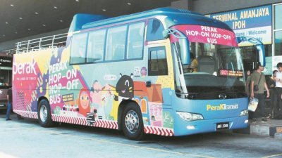 怡保观光巴士（简称HOHO巴士）再添新路线，由11月23日起，将走出怡保，川行游客所喜好的务边、华都牙也和打扪。