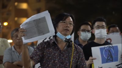 黄田荣·反对5G电讯塔的卡巴星道居民发言人