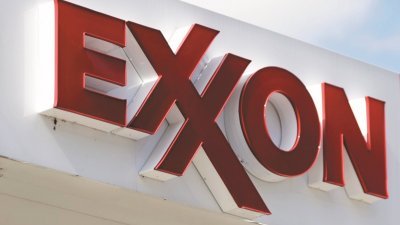 传ExxonMobil脱售大马岸外油气资产。
