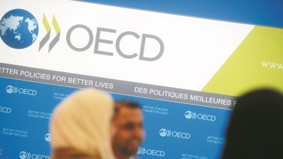 OECD表示，改革的目的是要建立一个新的且稳定的国际公司税制。