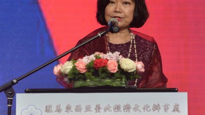 洪慧珠周三在驻马台北经济文化办事处主办的双十节酒会上致词。
